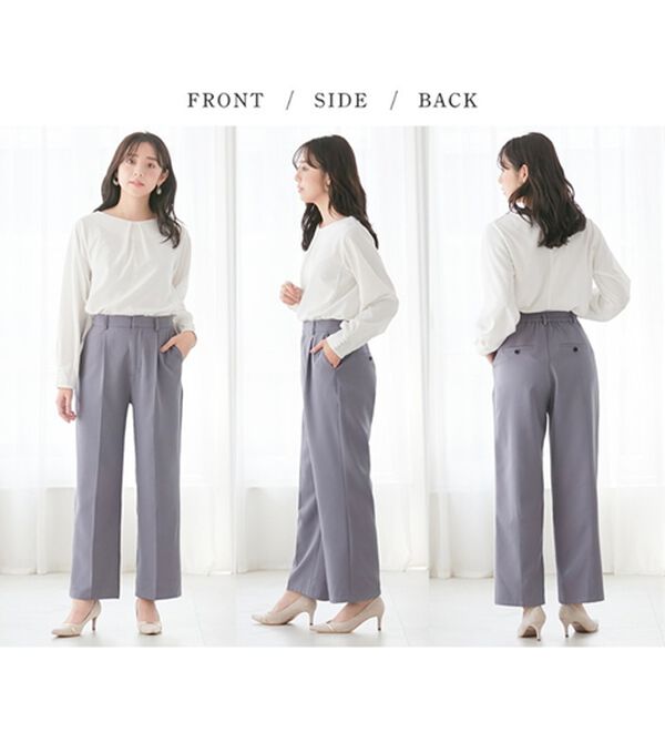 alotta（アロッタ）の「【裏起毛×美脚】センタープレスワイドパンツ（フルレングスパンツ）」｜詳細画像