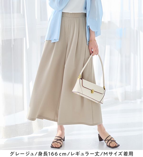 alotta（アロッタ）の「【選べる２丈】上品ドレープパンツ（ワイドパンツ・ガウチョ）」｜詳細画像