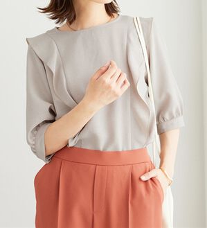 BELLUNA（ベルーナ）の「麻調合繊フリルデザインブラウス（ブラウス）」｜アイボリー