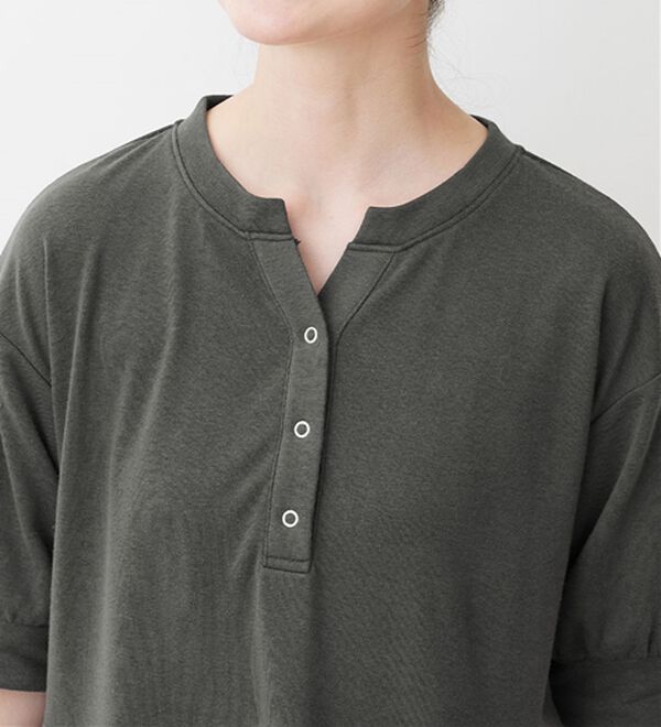 Viola e Viola（ヴィオラ エ ヴィオラ）の「やわらかパイルチュニックセットアップ（パジャマ・ルームウェア）」｜詳細画像