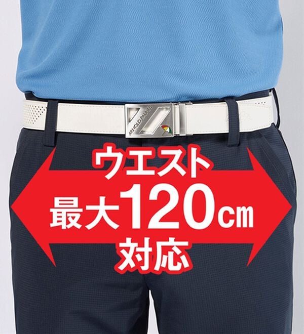 「＜アーノルド　パーマー＞パンチングメッシュベルト（メンズベルト）」｜詳細画像