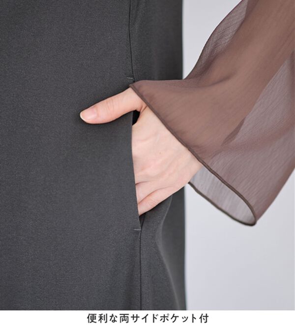 alotta（アロッタ）の「大人上品フレアジレワンピース（ジャンパースカート）」｜詳細画像