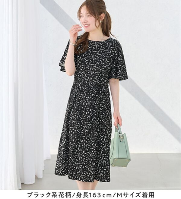 alotta（アロッタ）の「【4つの機能付】ひんやりフレア袖ベルト付ゆるワンピース（カットソーワンピース）」｜詳細画像