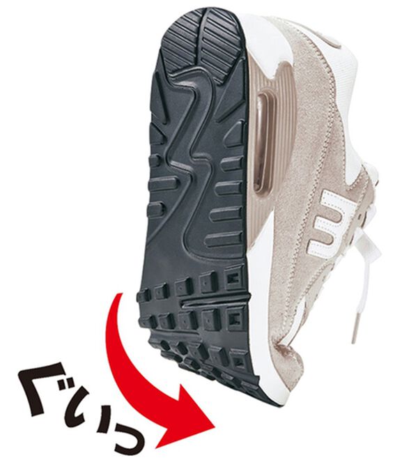 BELLUNA（ベルーナ）の「＜ｍｏｚ＞サイドＭロゴスニーカー（スニーカー）」｜詳細画像