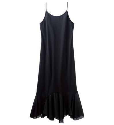 LAVIENNE（ラヴィエンヌ）の「裾魅せシフォンワンピース（肌着・インナーウェア）」