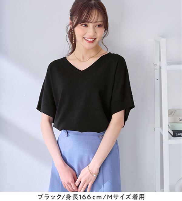 alotta（アロッタ）の「ゆるっと涼やかＶネックプルオーバー（ニット・セーター）」｜詳細画像