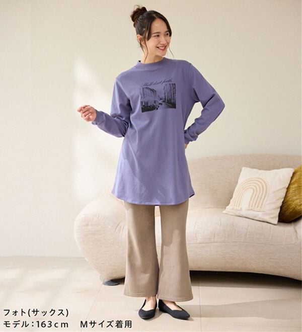 BELLUNA（ベルーナ）の「【メルティポンチ】プリントチュニック（チュニック）」｜詳細画像