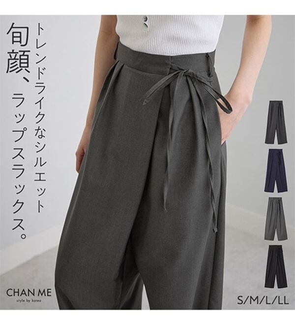 CHAN ME（チャンミ）の「ラップタックオーバーワイドスラックス（ワイドパンツ・ガウチョ）」｜詳細画像