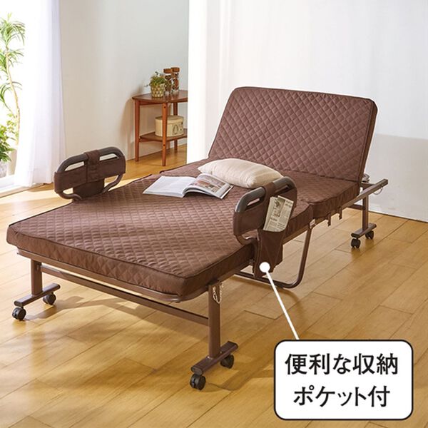 「立ち座り安心こだわり仕様の折りたたみベッド２（ベッド）」｜詳細画像