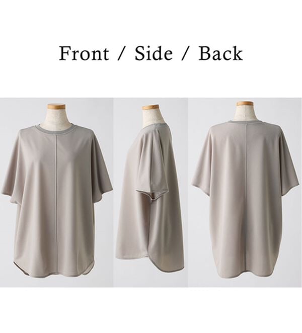 BELLUNA（ベルーナ）の「Ｔシャツ感覚なのにきちんとブラウス見え！カットジョーゼット半袖プルオーバー（カットソー）」｜詳細画像