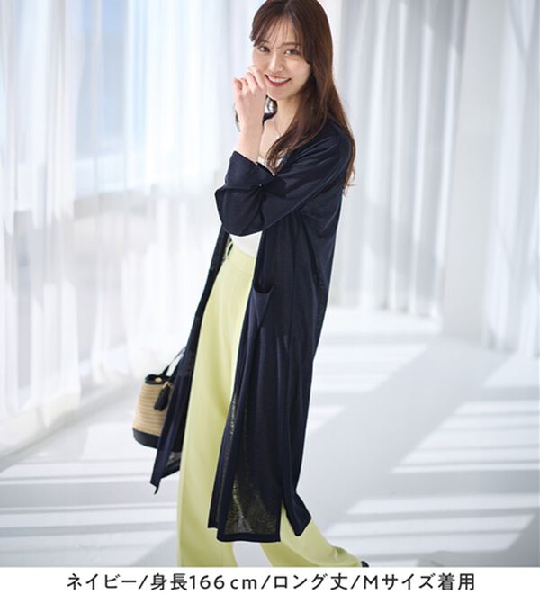 「【選べる丈】さらっと軽いサマーカーディガン（その他カーディガン）」｜詳細画像