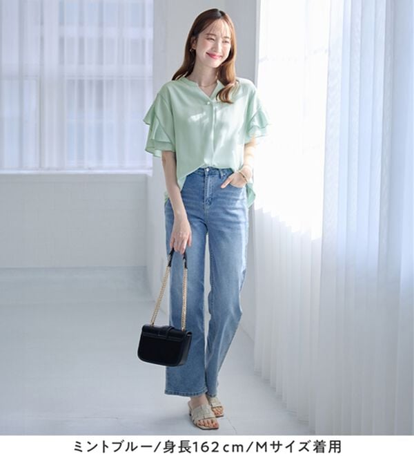 alotta（アロッタ）の「【イージーケア】フリル袖チュニックブラウス（チュニック）」｜詳細画像