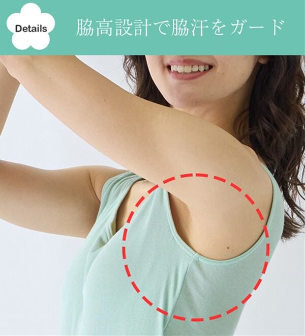LAVIENNE（ラヴィエンヌ）の「【ムレ嫌いさん必見！】綿１００％涼しいカップ付タンクトップ＜さらりラボ＞（肌着・インナーウェア）」｜詳細画像
