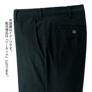 「ツータックストレッチパンツ（メンズフルレングスパンツ）」｜ブラック