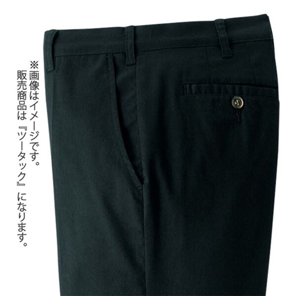 「ツータックストレッチパンツ（メンズフルレングスパンツ）」｜ブラック