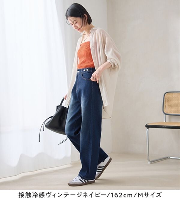 Viola e Viola（ヴィオラ エ ヴィオラ）の「隠しゴムで見た目すっきり！ストレッチ楽ちんデニム（フルレングスパンツ）」｜詳細画像