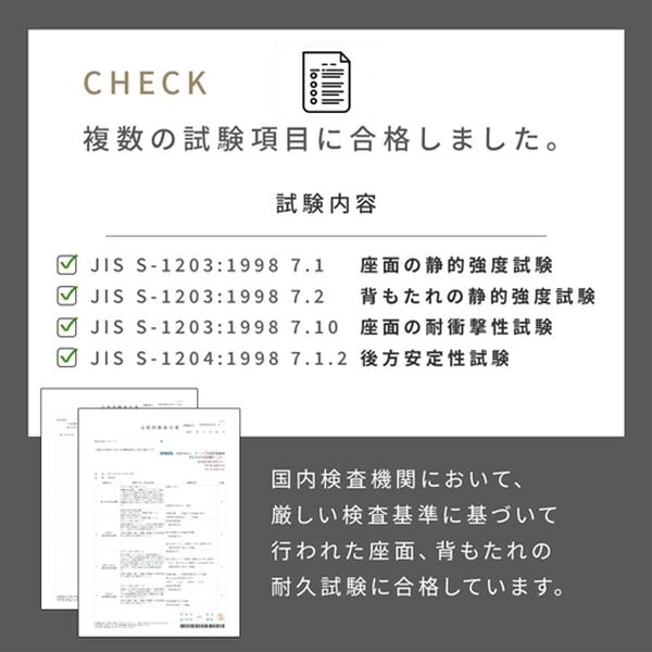 iellio（イエリオ）の「座面ゆったりボリュームソファ（ソファ）」｜詳細画像