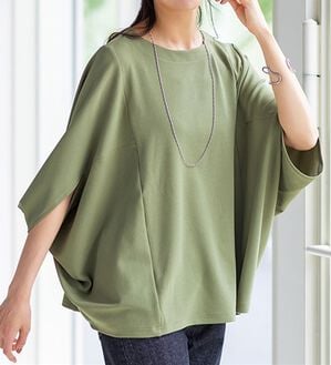 BELLUNA（ベルーナ）の「美しく隠す！技ありカットジョーゼットトップス（カットソー）」｜カーキ