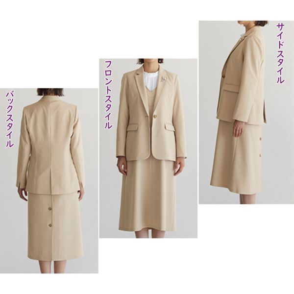 BELLUNA（ベルーナ）の「【４点セット】洗えるストレッチ！着回し自慢４点セットスーツ（その他スーツ）」｜詳細画像