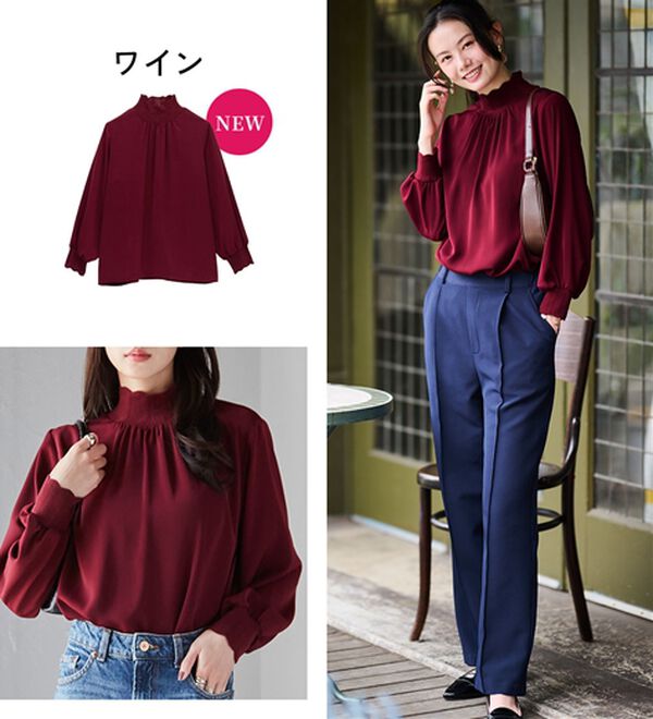 RANAN（ラナン）の「スカラップリブニット使いブラウス（ブラウス）」｜詳細画像