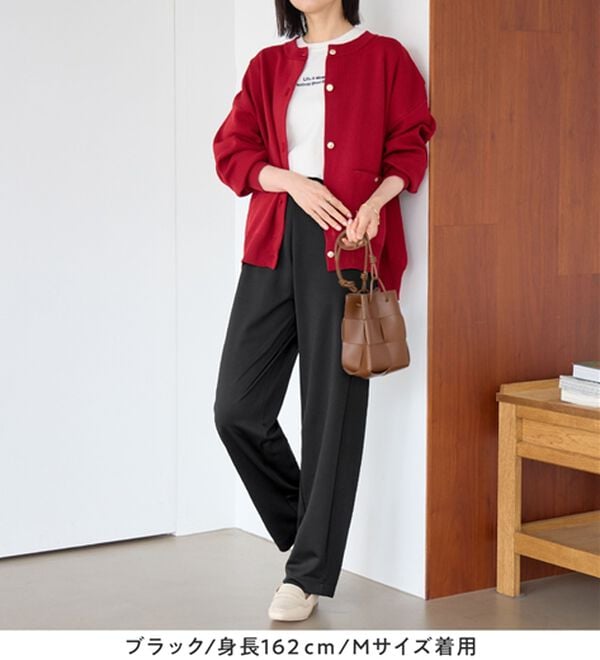 Viola e Viola（ヴィオラ エ ヴィオラ）の「【細見え体型カバー】楽ちん美脚パンツ（フルレングスパンツ）」｜詳細画像