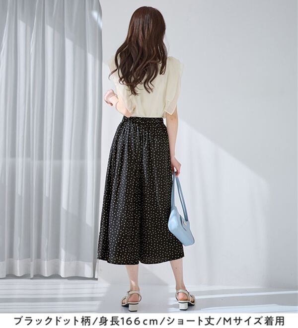 alotta（アロッタ）の「【選べる２丈】さらっと上品！サテンワイドパンツ（ワイドパンツ・ガウチョ）」｜詳細画像