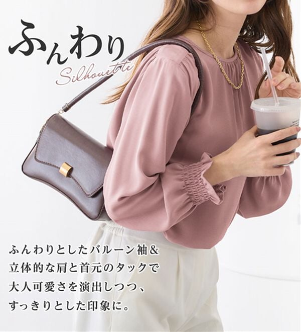 alotta（アロッタ）の「前後２ＷＡＹギャザーブラウス（ブラウス）」｜詳細画像