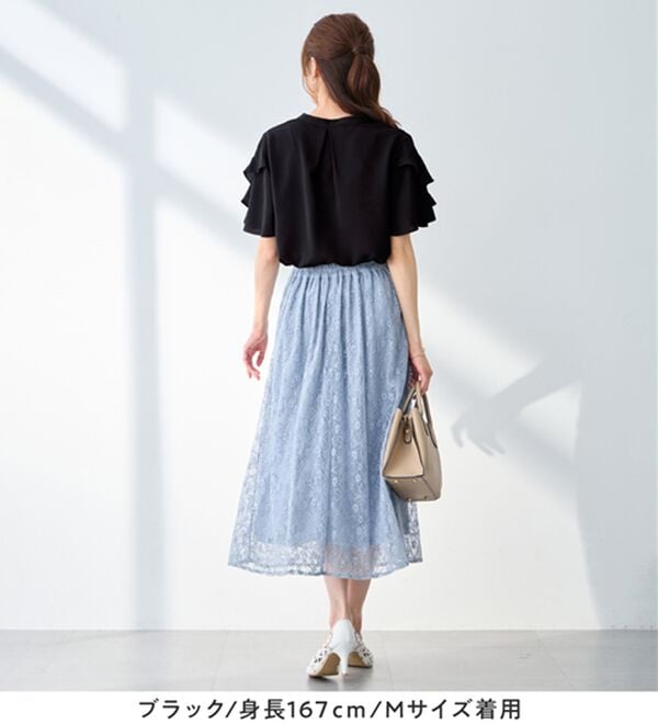 alotta（アロッタ）の「【接触冷感】フリル袖チュニックブラウス（チュニック）」｜詳細画像