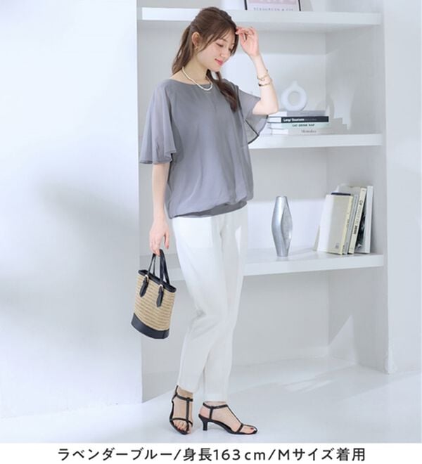 alotta（アロッタ）の「インナー付きドルマンブラウス（ブラウス）」｜詳細画像