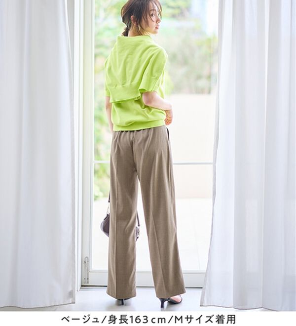 alotta（アロッタ）の「麻調ワイドスラックスパンツ（フルレングスパンツ）」｜詳細画像