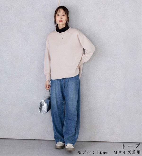 BELLUNA（ベルーナ）の「あったかキレイ！大人のこだわりトレーナー（トレーナー・スウェット）」｜詳細画像