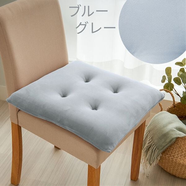 iellio（イエリオ）の「とろけるマイクロシートクッション２枚組＜抗菌防臭機能付＞（クッション・クッションカバー）」｜詳細画像