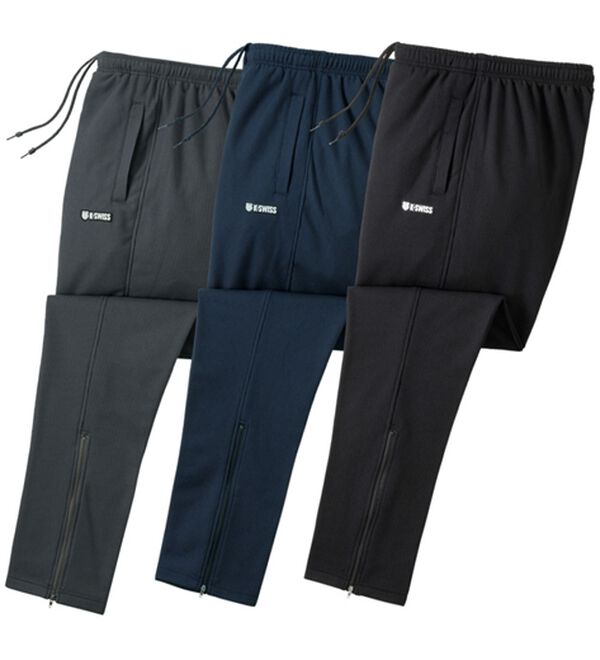 「【３本組】＜ケー・スイス＞便利仕様！吸汗速乾ジャージパンツ（メンズフルレングスパンツ）」｜3本組