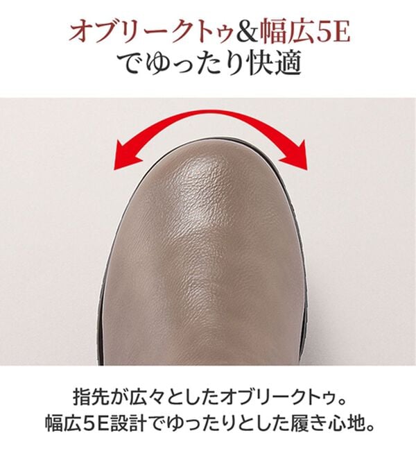 BELLUNA（ベルーナ）の「ゆったり５Ｅダブルファスナーブーツ（ブーツ）」｜詳細画像