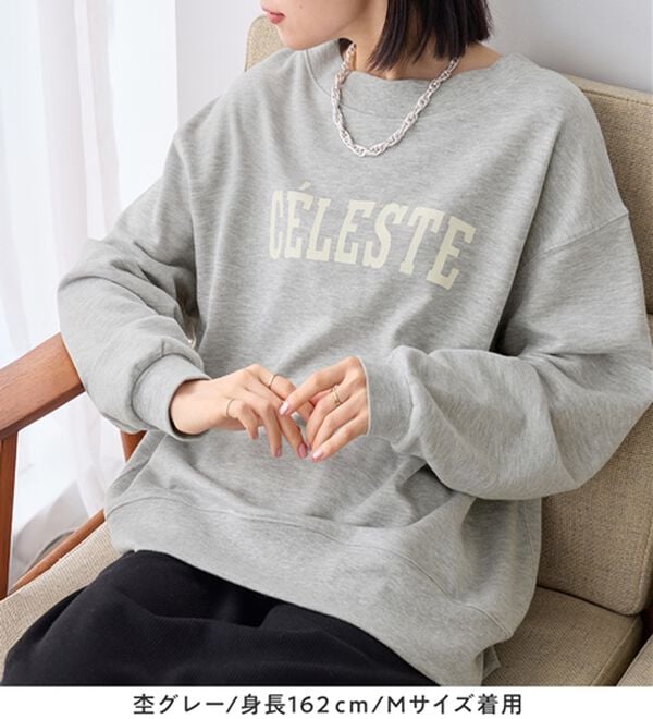 Viola e Viola（ヴィオラ エ ヴィオラ）の「ゆるシルエット裏毛ロゴスウェット（カットソー）」｜詳細画像