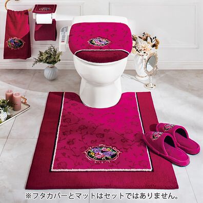 「シェニール織トイレタリー（ロゼ）（トイレマット）」