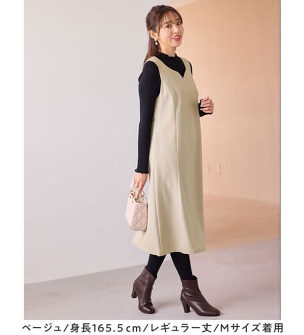 alotta（アロッタ）の「【選べる２丈】すらっと上品見えパール付ジャンパースカート（ジャンパースカート）」｜詳細画像