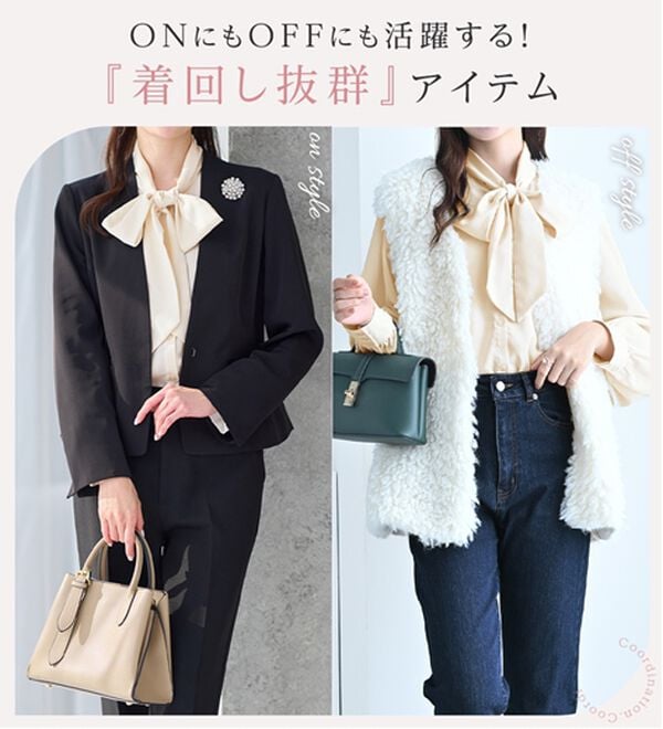 alotta（アロッタ）の「ボウタイデザインブラウス（ブラウス）」｜詳細画像