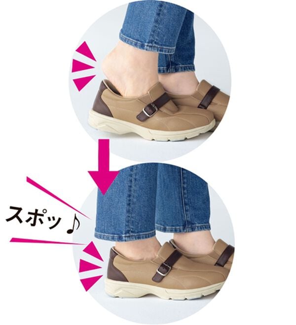 ルフラン（ルフラン）の「＜ラシーナコンフォート＞スッと履けるスリッポン（スリッポン）」｜詳細画像