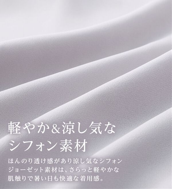 alotta（アロッタ）の「大人上品スカーフタイブラウス（ブラウス）」｜詳細画像