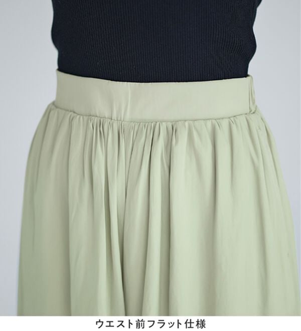 alotta（アロッタ）の「【選べる２丈】さらっと上品！サテンワイドパンツ（ワイドパンツ・ガウチョ）」｜詳細画像