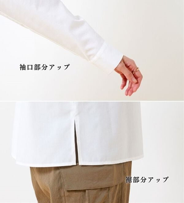 BELLUNA（ベルーナ）の「デイリーに着回せる！ベーシックシャツ（シャツ）」｜詳細画像