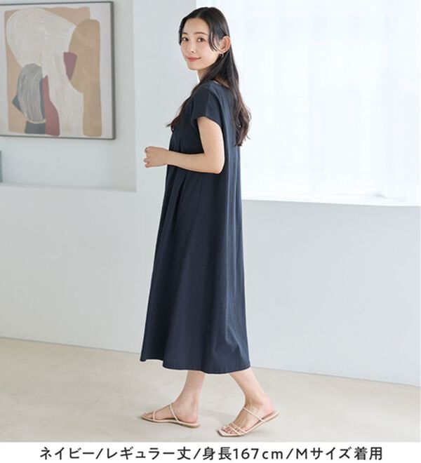 Viola e Viola（ヴィオラ エ ヴィオラ）の「【選べる２丈】綿１００％タック使いワンピース＜Ｓ～４Ｌ＞（チュニックワンピース）」｜詳細画像