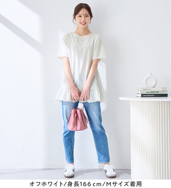 alotta（アロッタ）の「【接触冷感】すっきり細見え！裾フリルＡラインチュニックＴシャツ（チュニック）」｜詳細画像