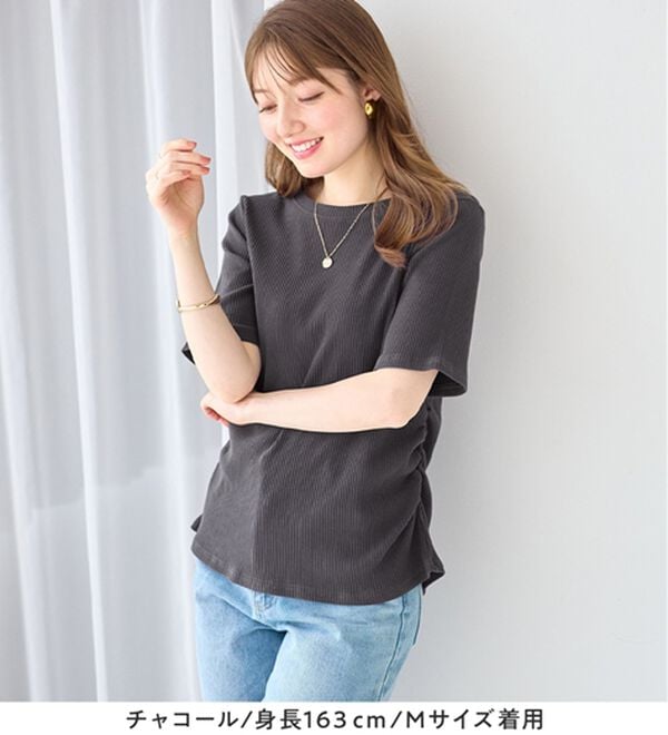 alotta（アロッタ）の「【接触冷感】細見えギャザーデザイン美くびれリブトップス（カットソー）」｜詳細画像
