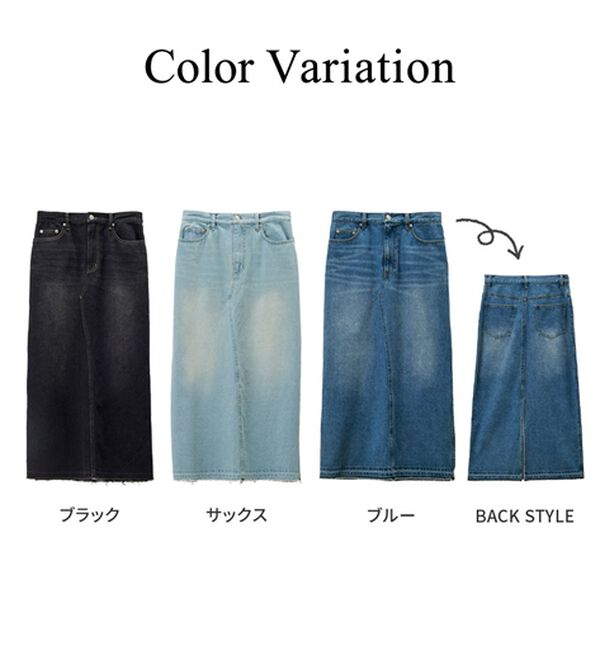 GeeRA（ジーラ）の「バックスリットデニムロングスカート（ロングスカート）」｜詳細画像