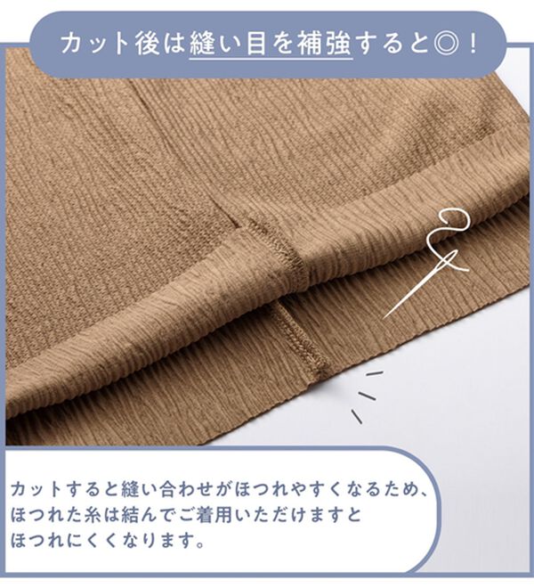 Viola e Viola（ヴィオラ エ ヴィオラ）の「【5つの機能付】丈切れる！ゆるワイドキャミソールサロペット＜接触冷感＞（オールインワン）」｜詳細画像