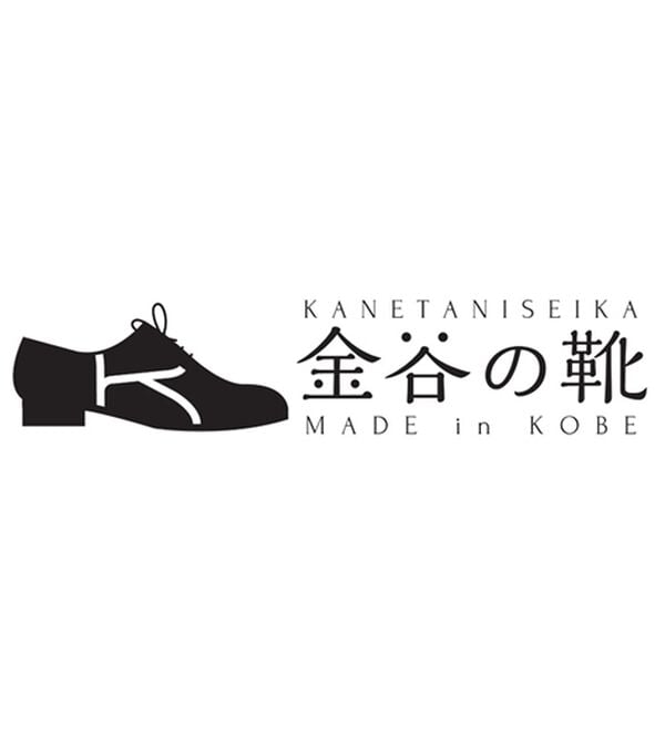 「＜神戸・金谷の靴＞柔らかコンフォートシューズ（メンズスニーカー）」｜詳細画像
