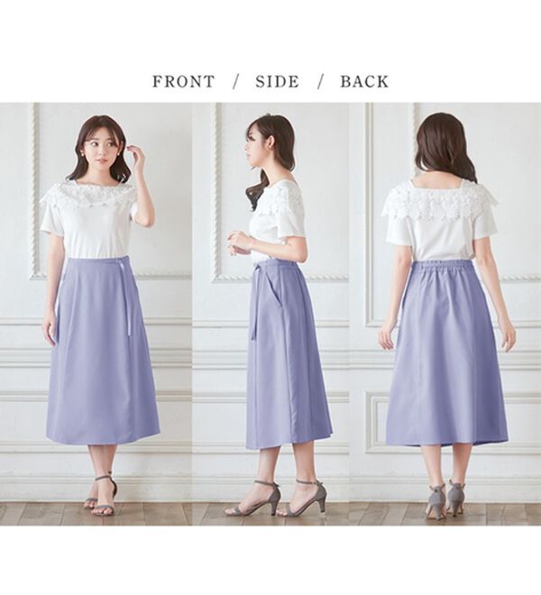 alotta（アロッタ）の「細ベルト付Ａラインスカート（ロングスカート）」｜詳細画像
