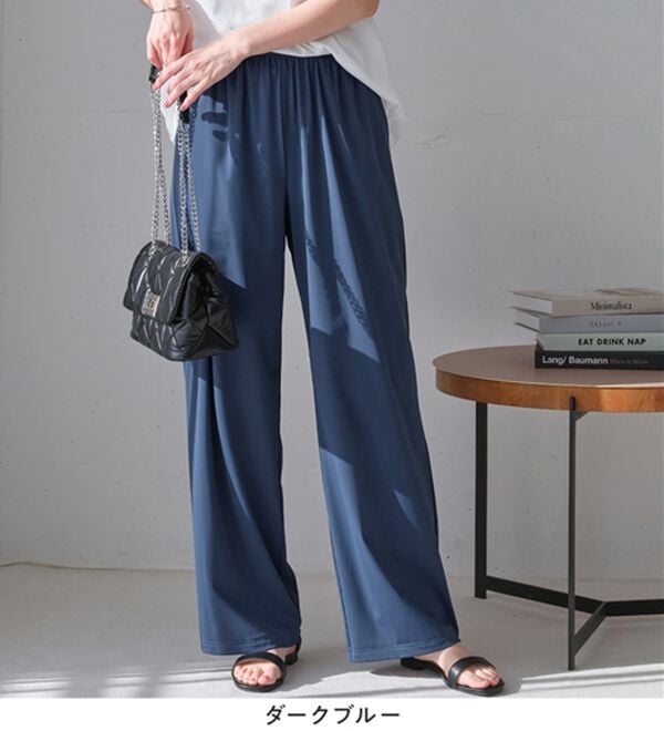 Viola e Viola（ヴィオラ エ ヴィオラ）の「【接触冷感】さらテロ楽のびストレートパンツ【選べる２丈】（フルレングスパンツ）」｜詳細画像